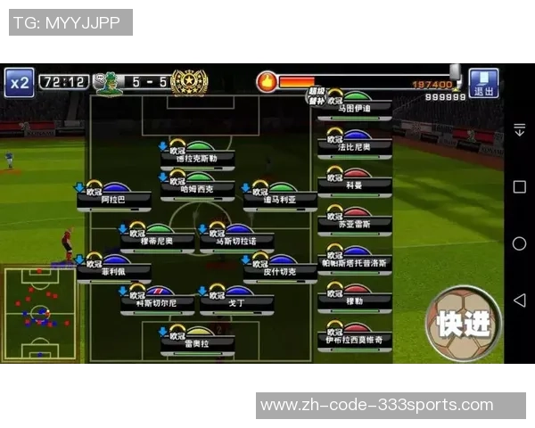 足球数据化时代来临如何利用数据提升球队竞技水平与战术分析